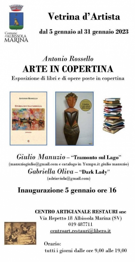 Esposizione: libri di Antonio Rossello e opere in copertina di Giulio Manuzio e Gabriella Oliva